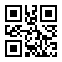 QR-Code zur Seite https://www.isbn.de/9783842642706