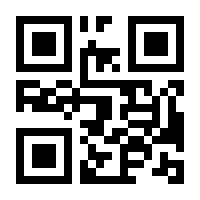 QR-Code zur Seite https://www.isbn.de/9783842686212
