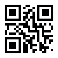 QR-Code zur Buchseite 9783842686700