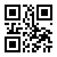 QR-Code zur Seite https://www.isbn.de/9783842686793