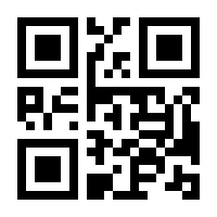 QR-Code zur Seite https://www.isbn.de/9783842692138