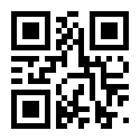 QR-Code zur Seite https://www.isbn.de/9783842709638