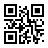 QR-Code zur Seite https://www.isbn.de/9783842716049