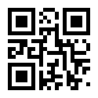 QR-Code zur Seite https://www.isbn.de/9783842889156