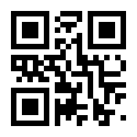 QR-Code zur Seite https://www.isbn.de/9783843004114