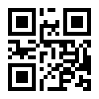 QR-Code zur Buchseite 9783843005890