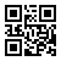 QR-Code zur Seite https://www.isbn.de/9783843200721