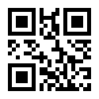 QR-Code zur Seite https://www.isbn.de/9783843210034