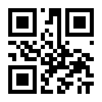 QR-Code zur Seite https://www.isbn.de/9783843211017
