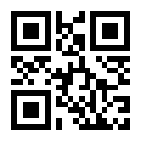QR-Code zur Seite https://www.isbn.de/9783843410014