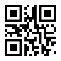 QR-Code zur Seite https://www.isbn.de/9783843410212