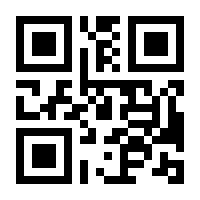 QR-Code zur Seite https://www.isbn.de/9783843411066