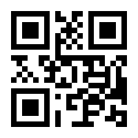 QR-Code zur Seite https://www.isbn.de/9783843412155