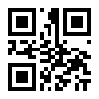 QR-Code zur Seite https://www.isbn.de/9783843412308