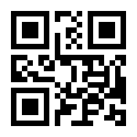 QR-Code zur Seite https://www.isbn.de/9783843412704