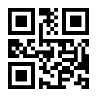 QR-Code zur Seite https://www.isbn.de/9783843413114