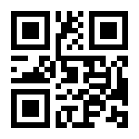 QR-Code zur Seite https://www.isbn.de/9783843413558