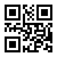 QR-Code zur Seite https://www.isbn.de/9783843413954