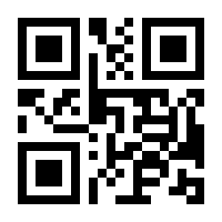 QR-Code zur Seite https://www.isbn.de/9783843414104