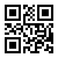 QR-Code zur Seite https://www.isbn.de/9783843414210