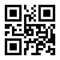 QR-Code zur Seite https://www.isbn.de/9783843414562
