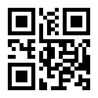 QR-Code zur Seite https://www.isbn.de/9783843414906