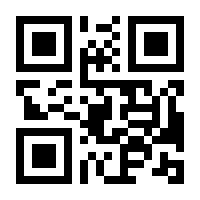 QR-Code zur Seite https://www.isbn.de/9783843414937