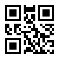 QR-Code zur Seite https://www.isbn.de/9783843450515