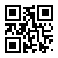 QR-Code zur Seite https://www.isbn.de/9783843451079