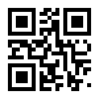 QR-Code zur Seite https://www.isbn.de/9783843451406