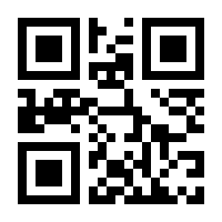 QR-Code zur Seite https://www.isbn.de/9783843460293