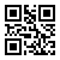 QR-Code zur Seite https://www.isbn.de/9783843460729