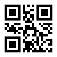 QR-Code zur Seite https://www.isbn.de/9783843461405