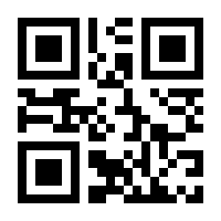 QR-Code zur Seite https://www.isbn.de/9783843463034