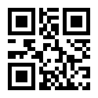 QR-Code zur Seite https://www.isbn.de/9783843464055