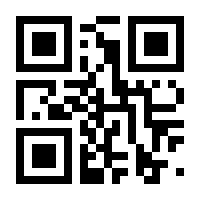 QR-Code zur Seite https://www.isbn.de/9783843464635