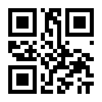 QR-Code zur Seite https://www.isbn.de/9783843481151