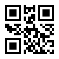 QR-Code zur Seite https://www.isbn.de/9783843490542