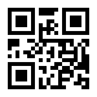 QR-Code zur Seite https://www.isbn.de/9783843490627