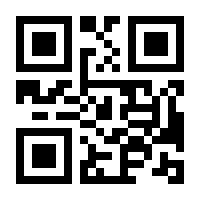 QR-Code zur Seite https://www.isbn.de/9783843491488