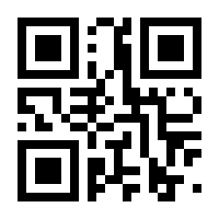 QR-Code zur Seite https://www.isbn.de/9783843491495