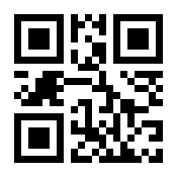 QR-Code zur Seite https://www.isbn.de/9783843491570