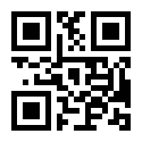 QR-Code zur Seite https://www.isbn.de/9783843491624