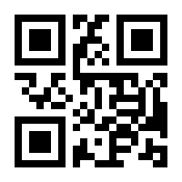 QR-Code zur Seite https://www.isbn.de/9783843491679