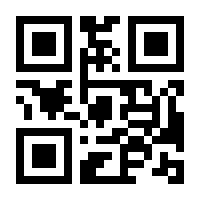 QR-Code zur Seite https://www.isbn.de/9783843491877