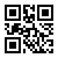 QR-Code zur Seite https://www.isbn.de/9783843492027