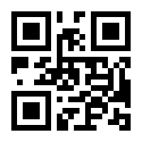 QR-Code zur Seite https://www.isbn.de/9783843492072