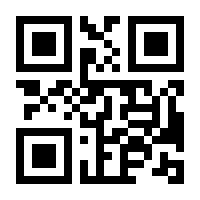 QR-Code zur Seite https://www.isbn.de/9783843492089