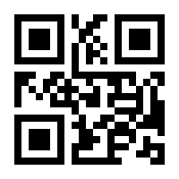 QR-Code zur Seite https://www.isbn.de/9783843492256