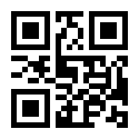 QR-Code zur Seite https://www.isbn.de/9783843600378